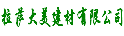 濟(jì)南迅捷機(jī)械制造有限公司